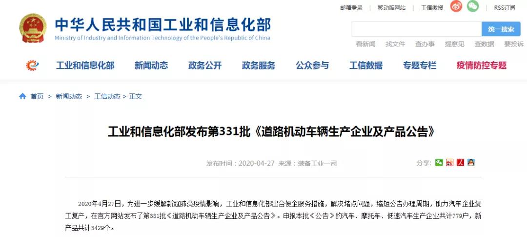 1619058985210382.jpg 4.jpg