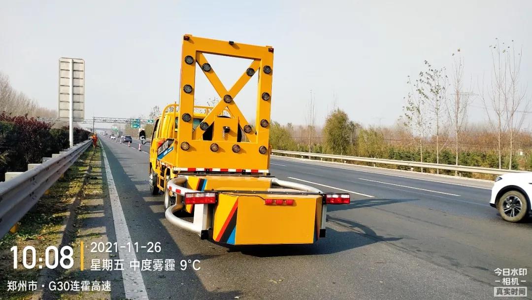 1644828464291899.jpg 微信圖片_20220214163608.jpg