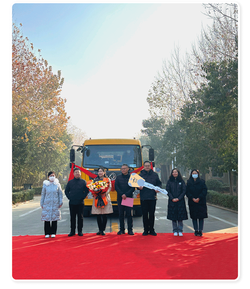 1675838430859299.png 640 (1).png